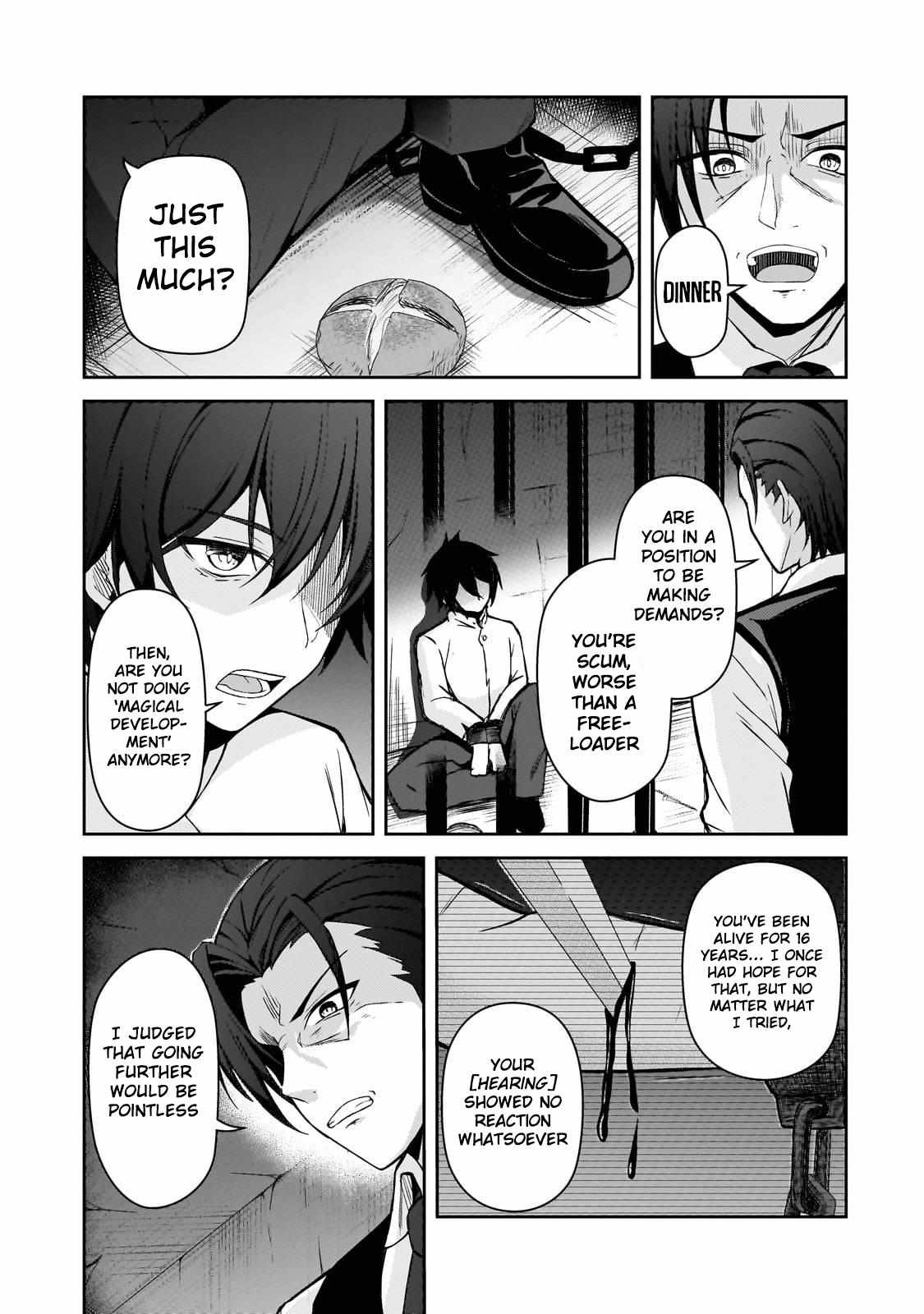The mage who was constantly called incompetent was actually the world's strongest but was unaware of it due to being confined Chapter 1 25
